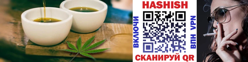 нарко площадка как зайти  Почеп  Cannafood конопля  купить  цена  kraken зеркало 