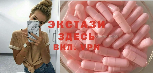 бошки Алексеевка