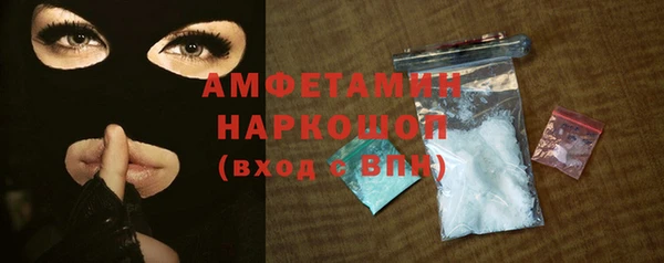 крисы Абаза