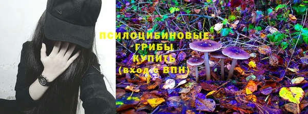 кокаин перу Абинск