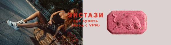 кокаин перу Абинск