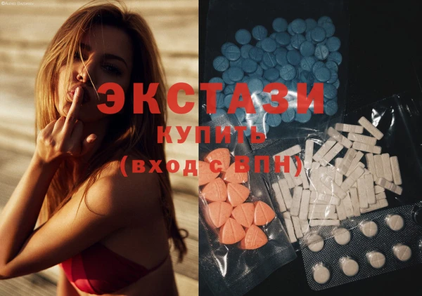 mdpv Абдулино