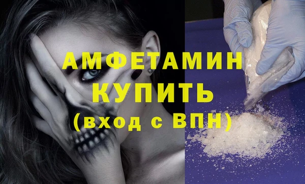 крисы Алзамай