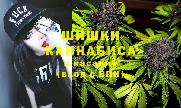 бошки Алексеевка