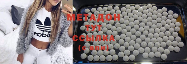 крисы Абаза