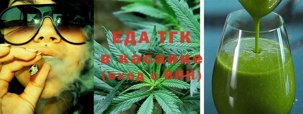 марки nbome Алексин