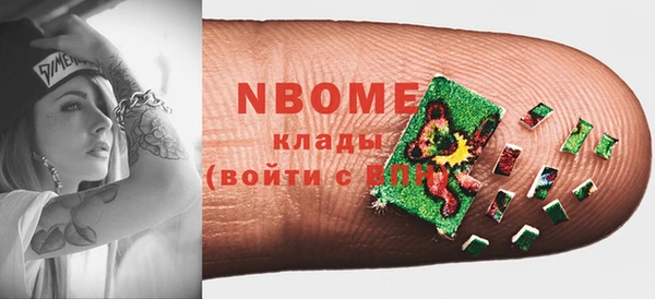 бошки Алексеевка