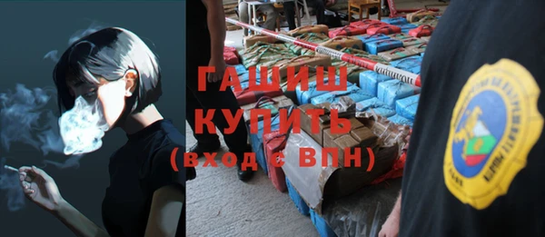 mdpv Абдулино