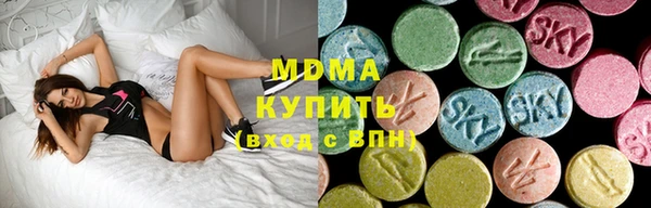 крисы Алзамай