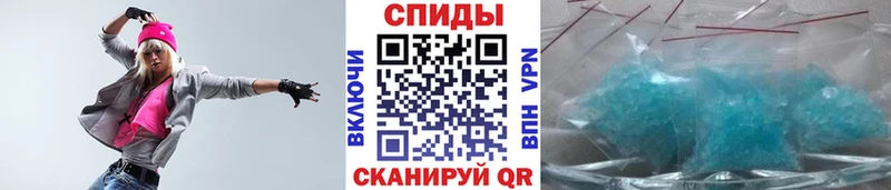 Метамфетамин мет KRAKEN Почеп закладки