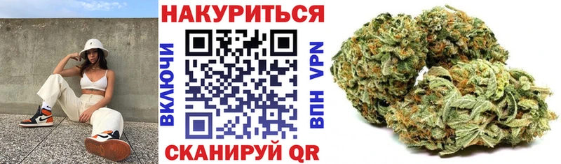Бошки марихуана LSD WEED  это какой сайт  Почеп 